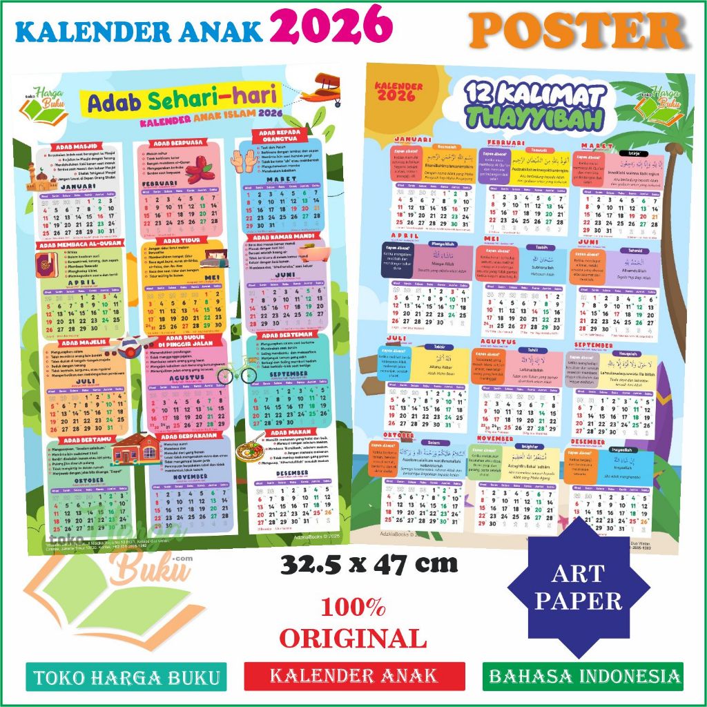 Kalender Anak POSTER 2026 Adab Sehari-hari dan 12 Kalimat Thayyibah Art Paper Glossy - Adzkia Books