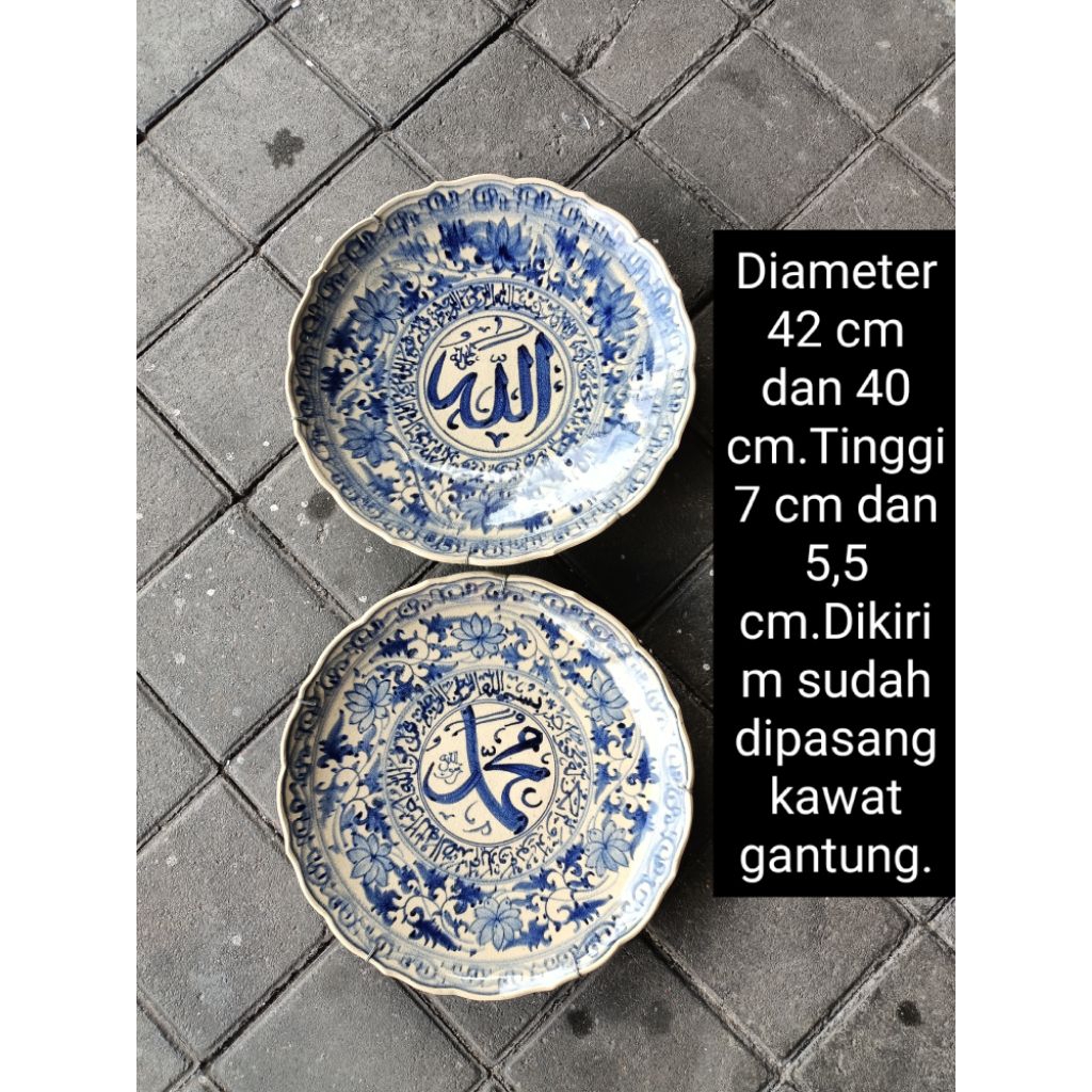 Diameter 42 cm dan 40 cm 2 buah piring keramik lukis kaligrafi Allah dan Muhammad untuk dekorasi hia