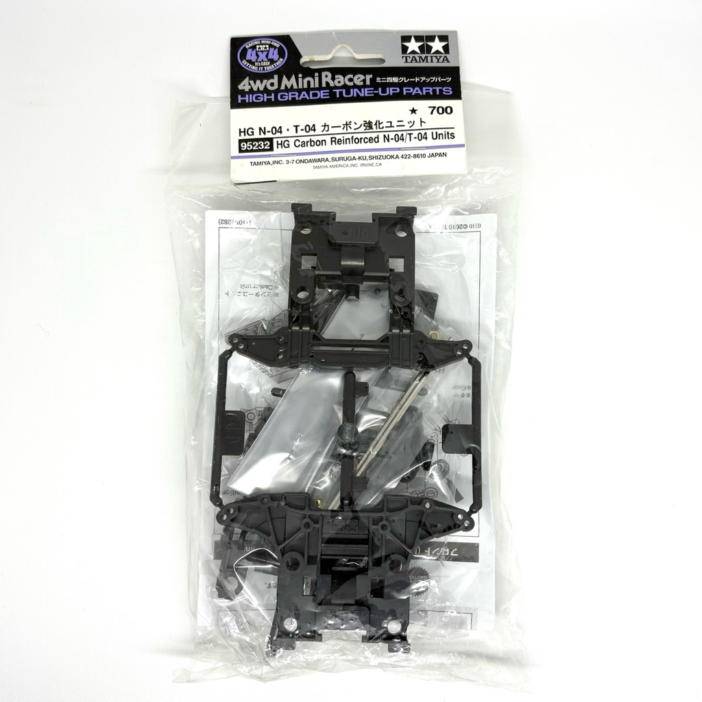 Tamiya 95232 HG Carbon Reinforced N-04/T-04 Units NT Carbon