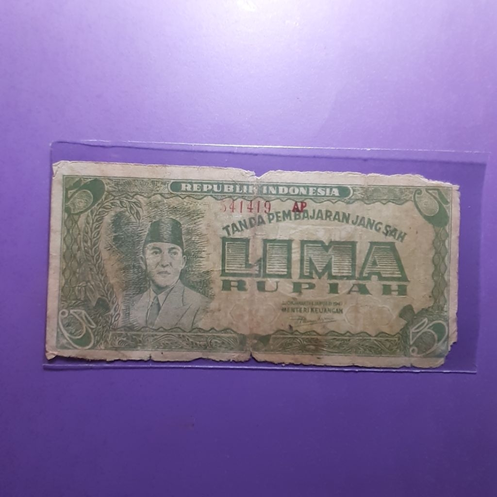 uang kuno 5 rupiah tahun 1947