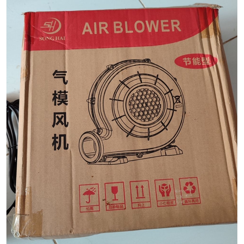 Blower Balon Gate / Blower Keong 250watt
