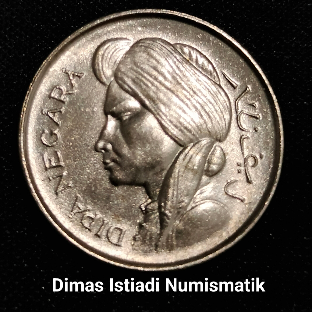 Uang Kuno Koin 50 Sen 1952-1957