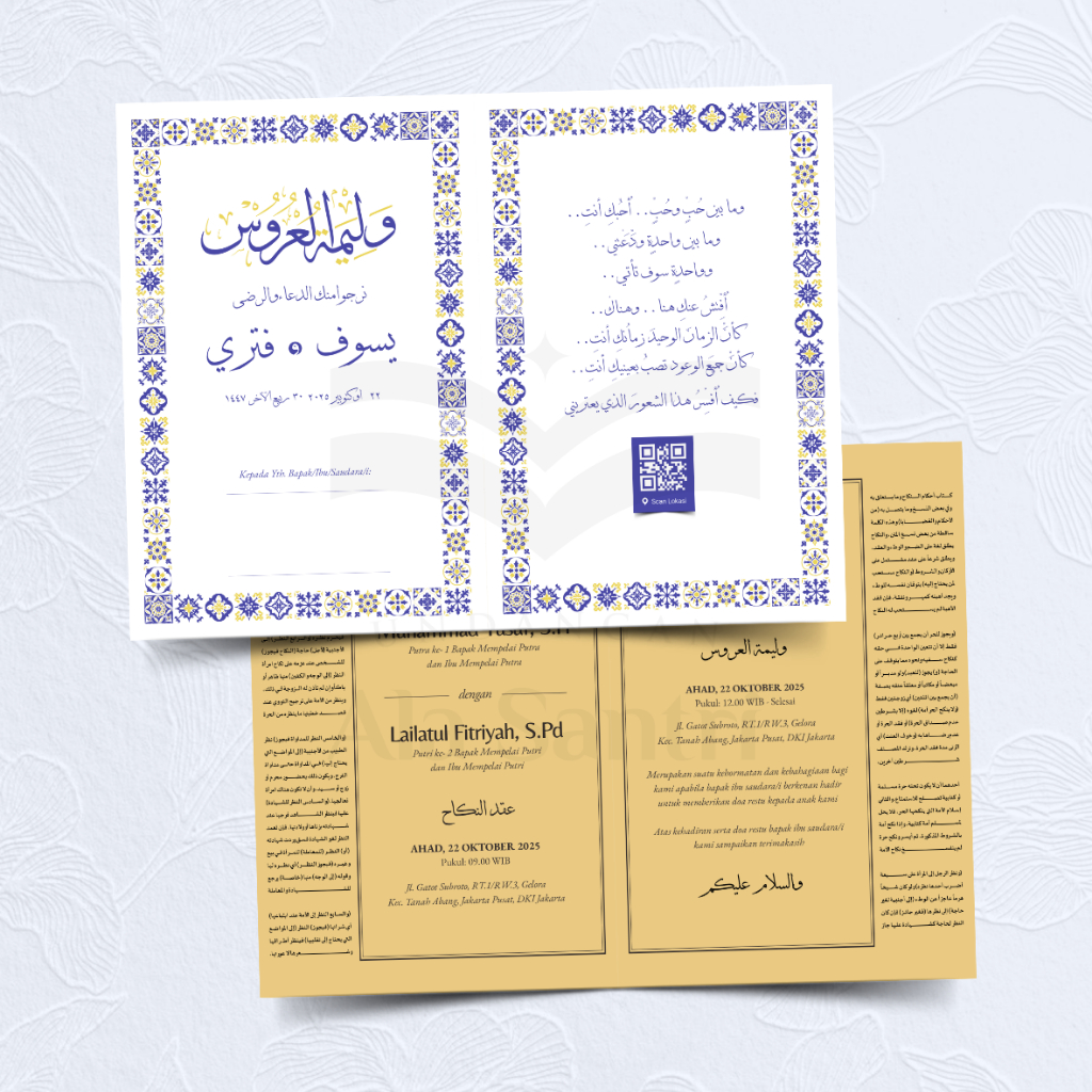 Undangan Pernikahan Santri - Undangan kitab kuning - Undangan Premium