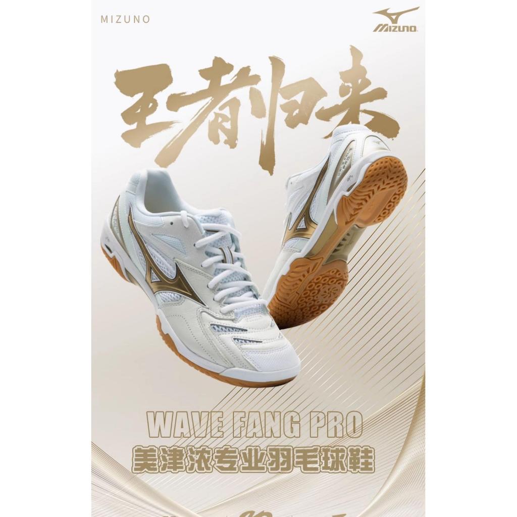 New Badminton Shoes Mizuno Wave Fang Pro Proffesional Player Original