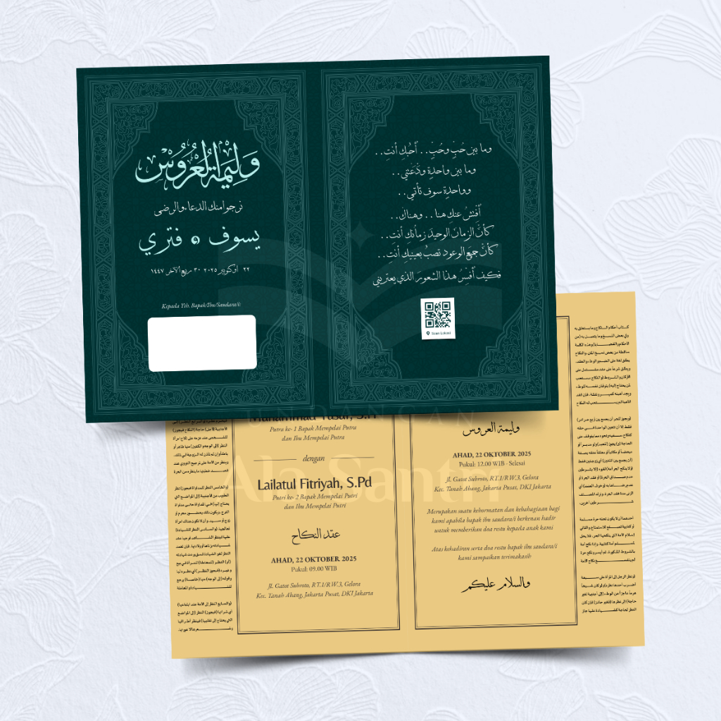 Undangan Pernikahan Santri - Undangan kitab kuning - Undangan Premium