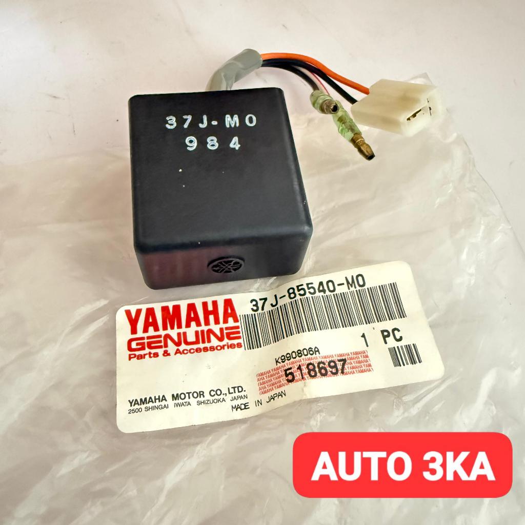 CDI UNIT ASSY YAMAHA RXS, RX-SPECIAL, YT, YT115 ORIGINAL 37J-85540-M0 00