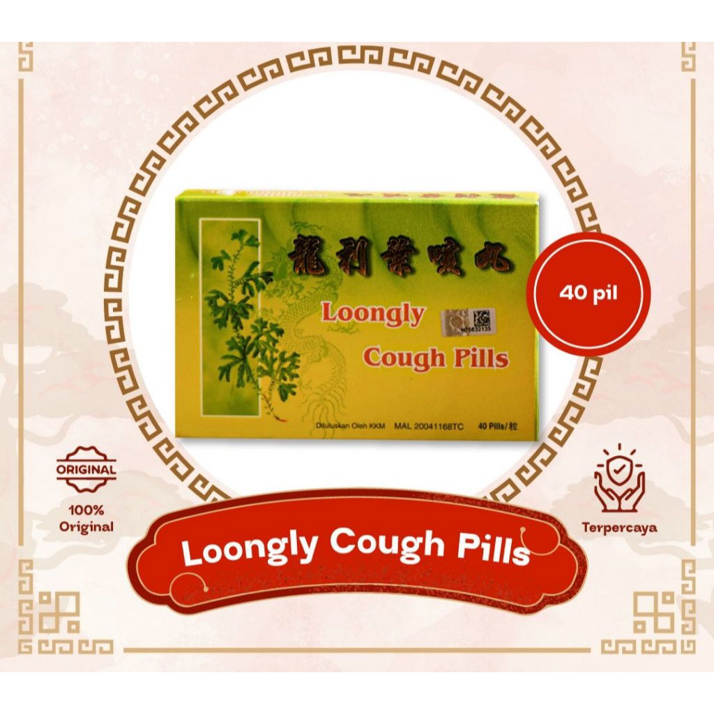 LOONGLY COUGH PILLS REDAKAN BATUK BERDAHAK DAN TENGGOROKAN GATAL