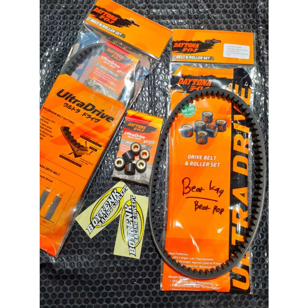 4458 V-Belt Vanbelt Roller Set Daytona Beat ESP K44 23100-K44-V01/2212A-K44-V00 - DAYTONA