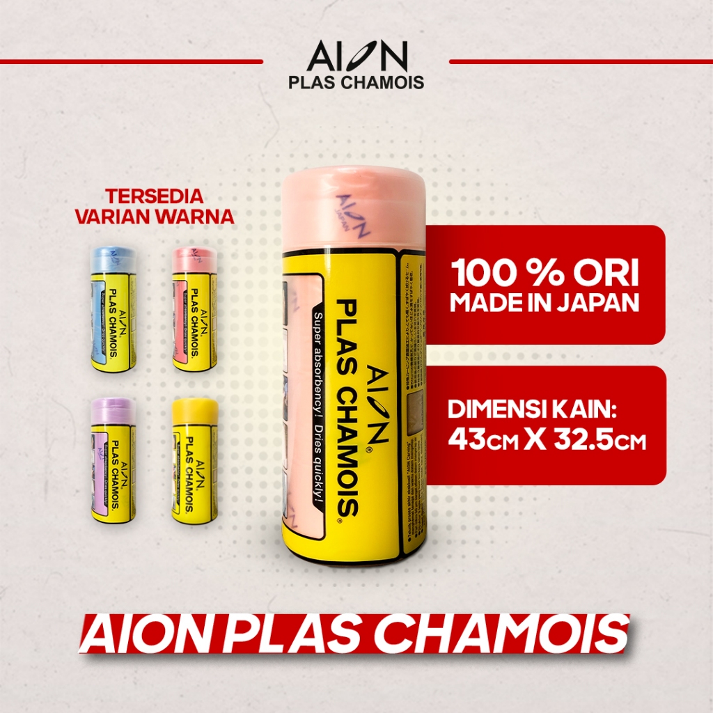 AION KANEBO Plas Chamois Kain Lap Mobil / Motor Tebal Daya Serap Tinggi 100% Made in Japan - Orange