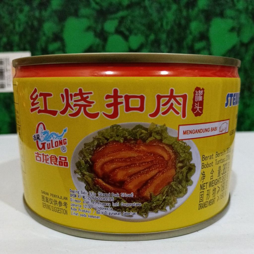 GULONG STEWED PORK SLICED 383G / SAMCAN KALENG / DAGING BABI SAMCAN KALENG