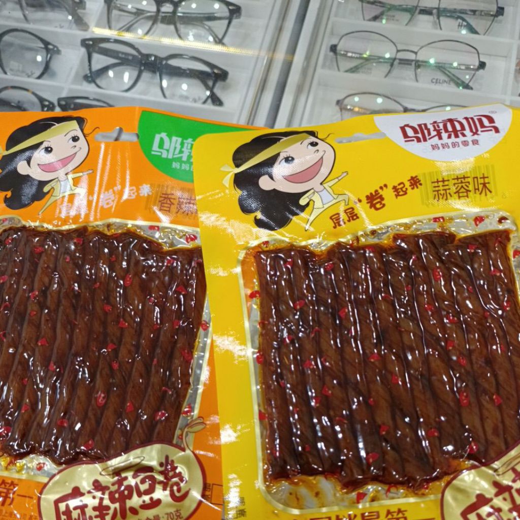 latiao pesanan Resti