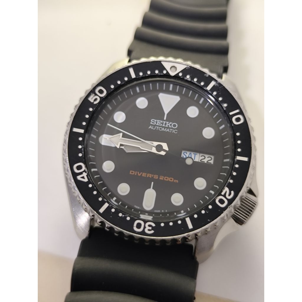 Seiko SKX007