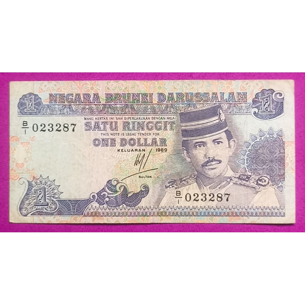UANG BRUNEI DARUSSALAM 1 RINGGIT