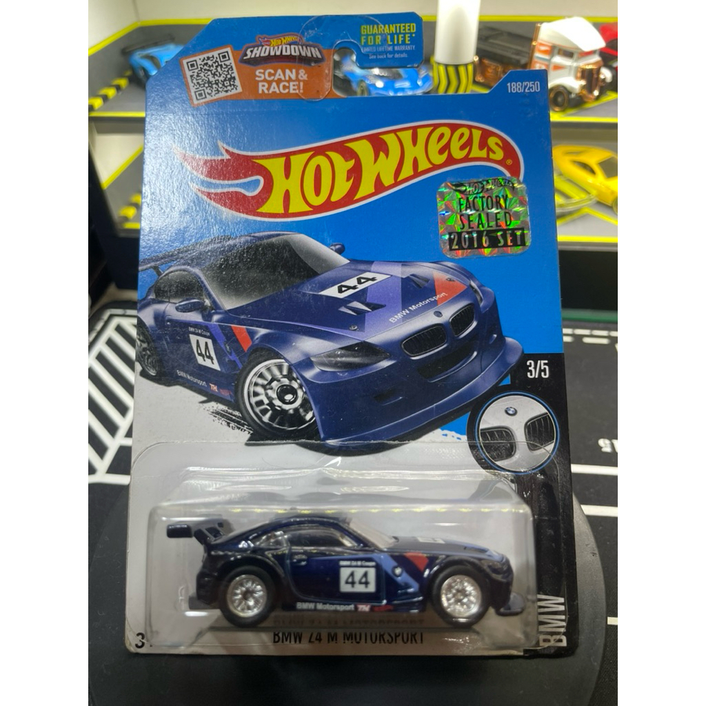 Hot Wheels Super Treasure Hunt STH