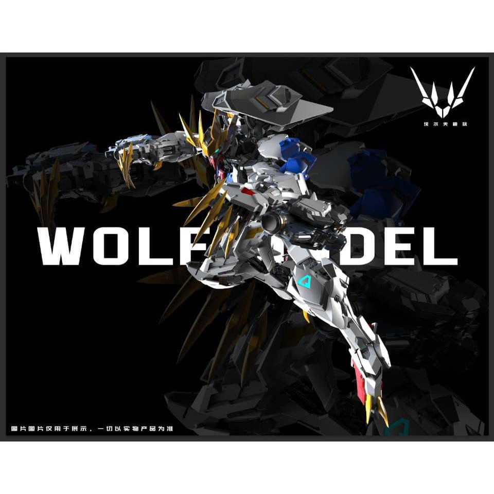 OPEN PO Wolf Model 1/100 Wolf King Model Kit Metal In Frame barbatos lupus rex Plamo