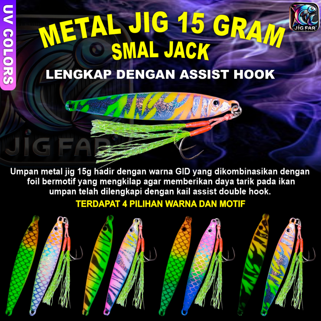Umpan Pancing Metal Jig 15 Gram Glow In The Dark GID Small Jack Lengkap Dengan Kail