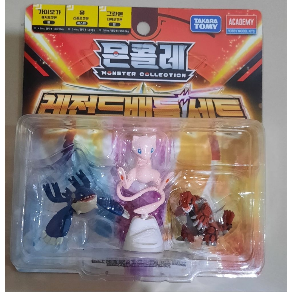 Moncolle Pokemon Mew Kyogre Groudon merek takara tomy academy korea