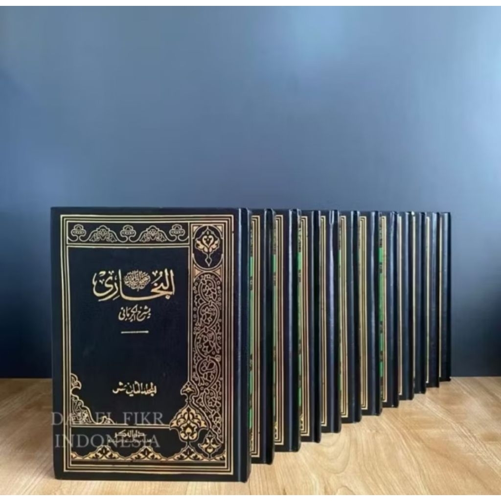 Kirmani - Syarah Shohin Bukhori 12 Jilid I SyarhShahih Bukhari Lil Kirmani - Original Darul Fikr Bei