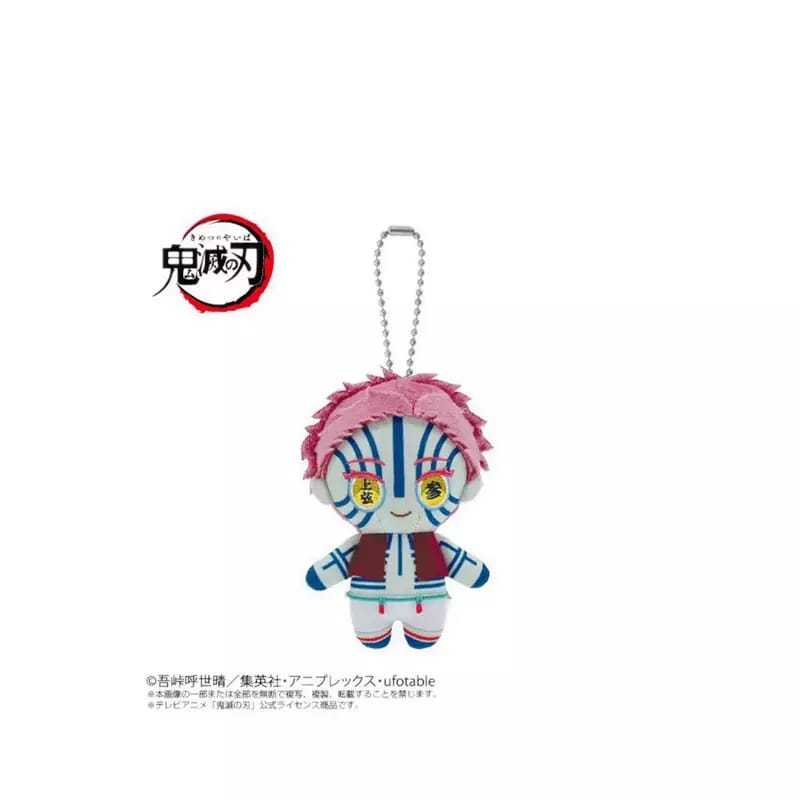 Gramedia Pakuwon - Chibi Plush Mascot Demon Slayer Akaza