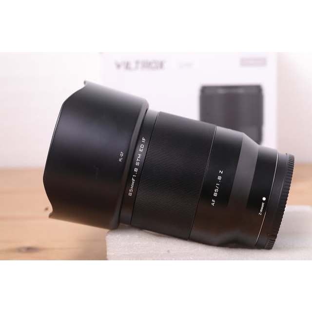 VILTROX AF 85mm F1.8 FOR NIKON Z