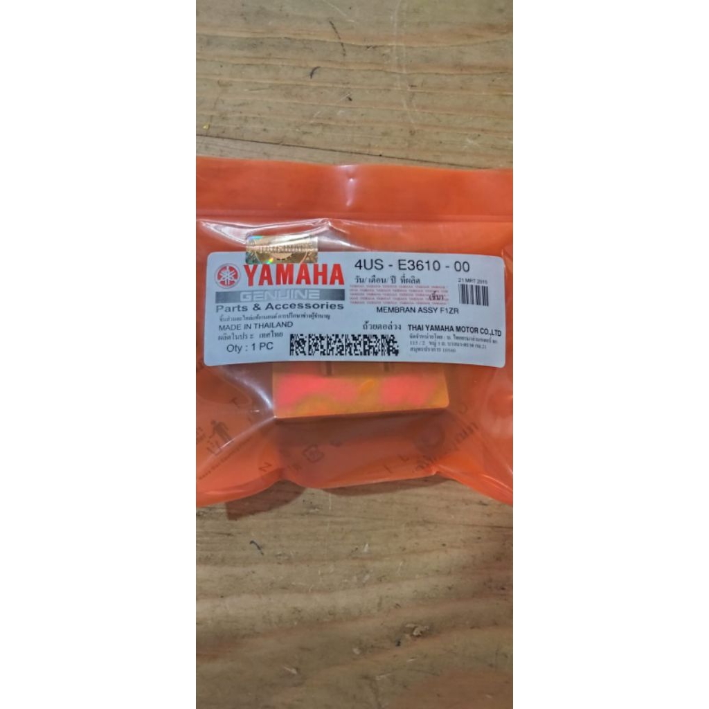 MEMBRAN ASSY (LIDAH MEMBRAN ASSY) F1ZR / F1 / F1Z / SIGMA / ALFA. ORI THAILAND