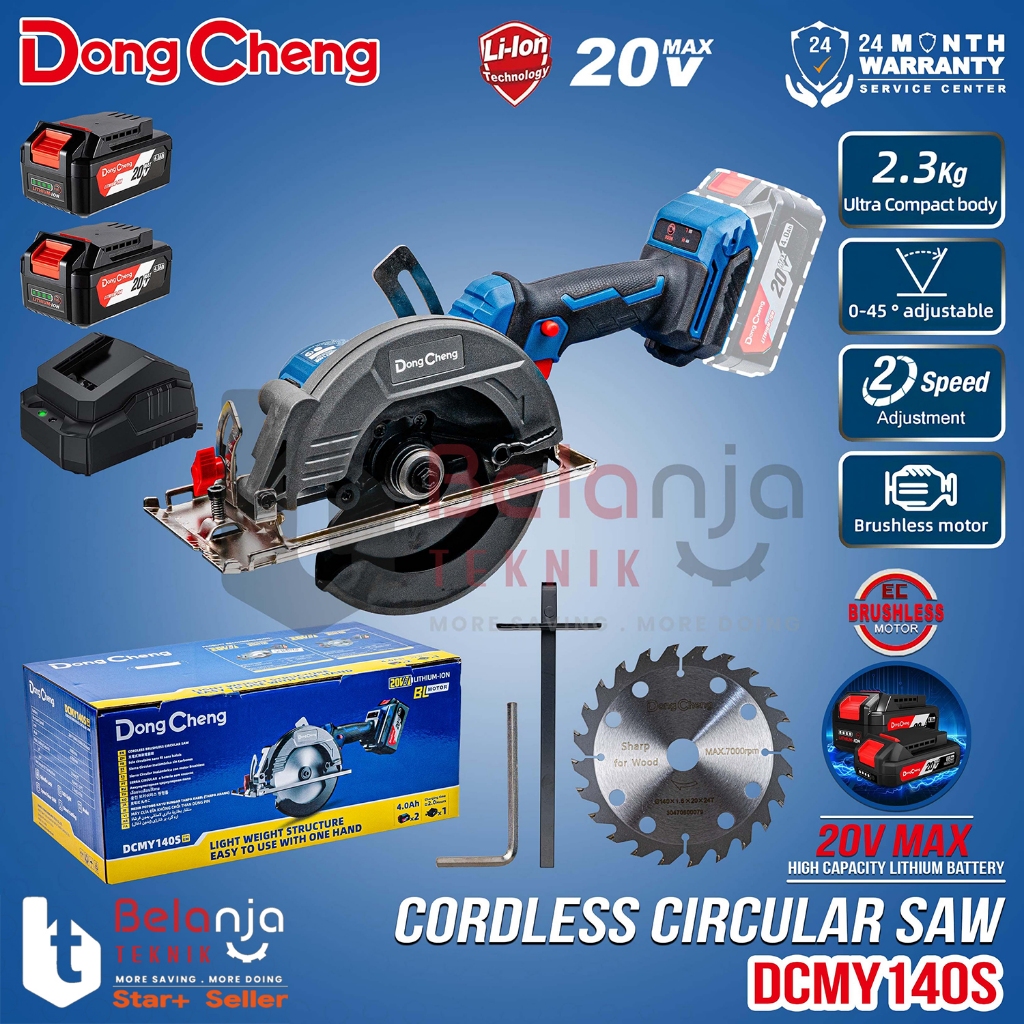 Dongcheng Circular Saw Cordless DCMY140S EM 5" Baterai 20V DCMY 140S DCMY140SEM DCMY140