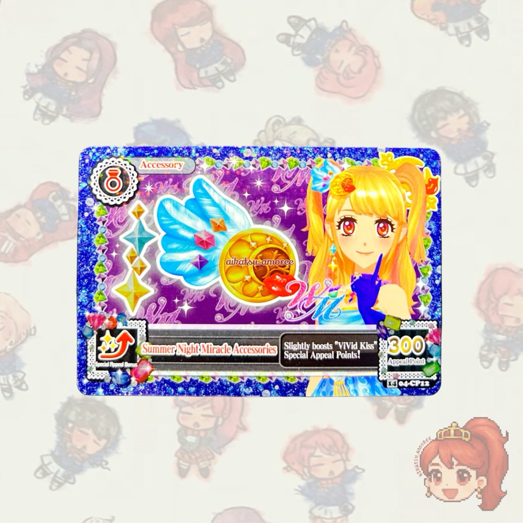 Aikatsu CP WM Unit Summer Night Miracle Accessories Mikuru Natsuki