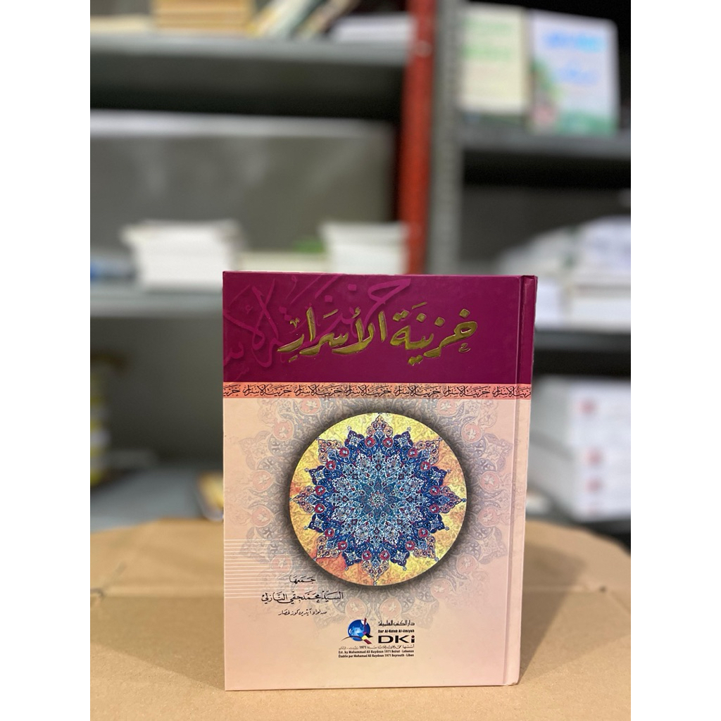 Kitab Khozinatul Asror DKI Cream