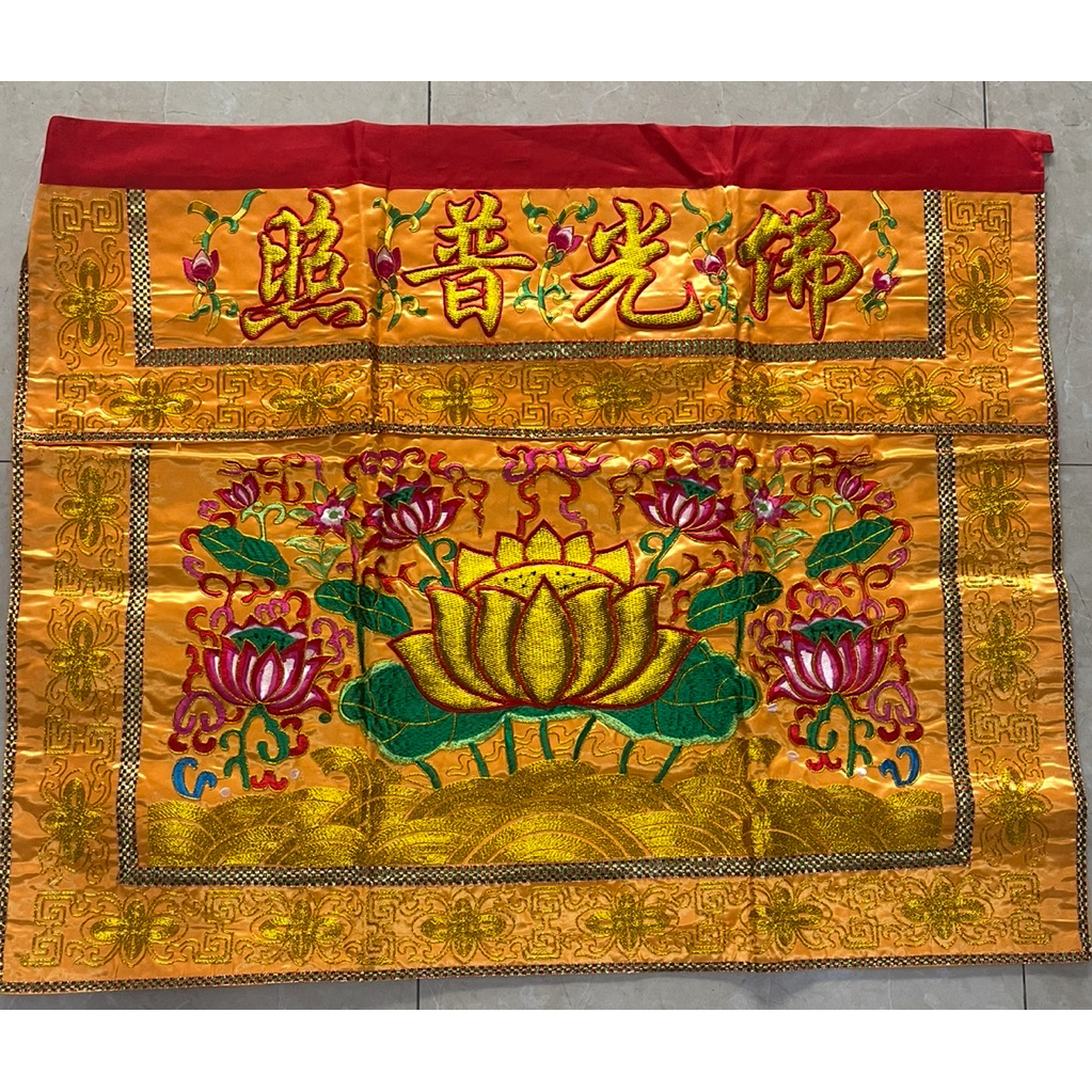 Kain Meja Altar Sembahyang Teratai / To wi
