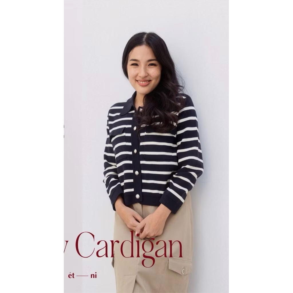 Preloved Etni - Harlow Cardigan Navy Stripes