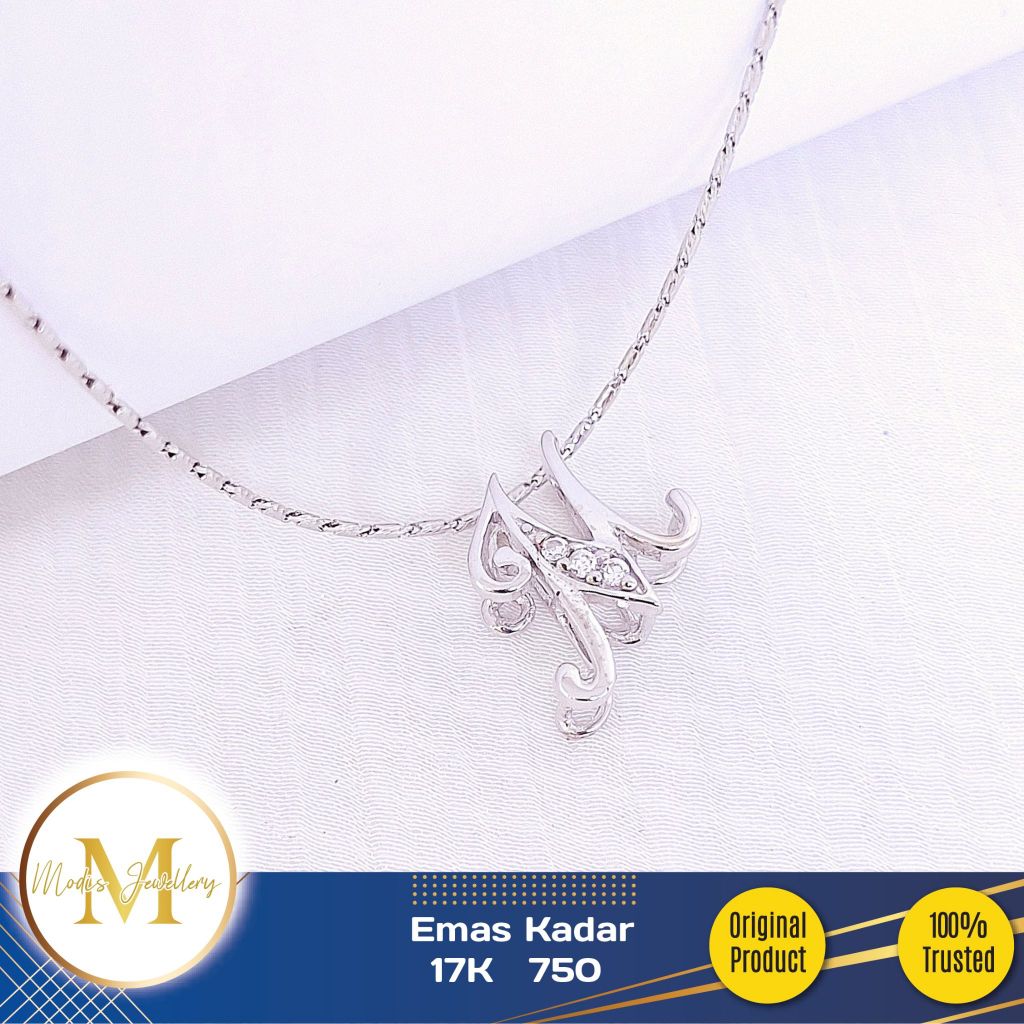 MODIS JEWELLERY - Liontin Alphabet Huruf "M" Latin Putih - Emas 17k  750