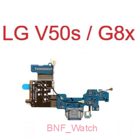 Flexibel Konektor Charger - Microphone Mic - LG V50s ThinQ / LG G8x