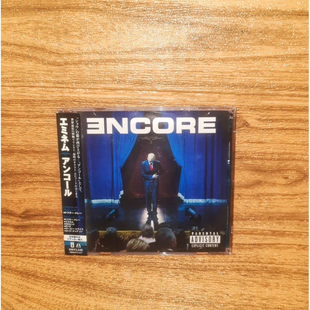 CD EMINEM - ENCORE (Japan)