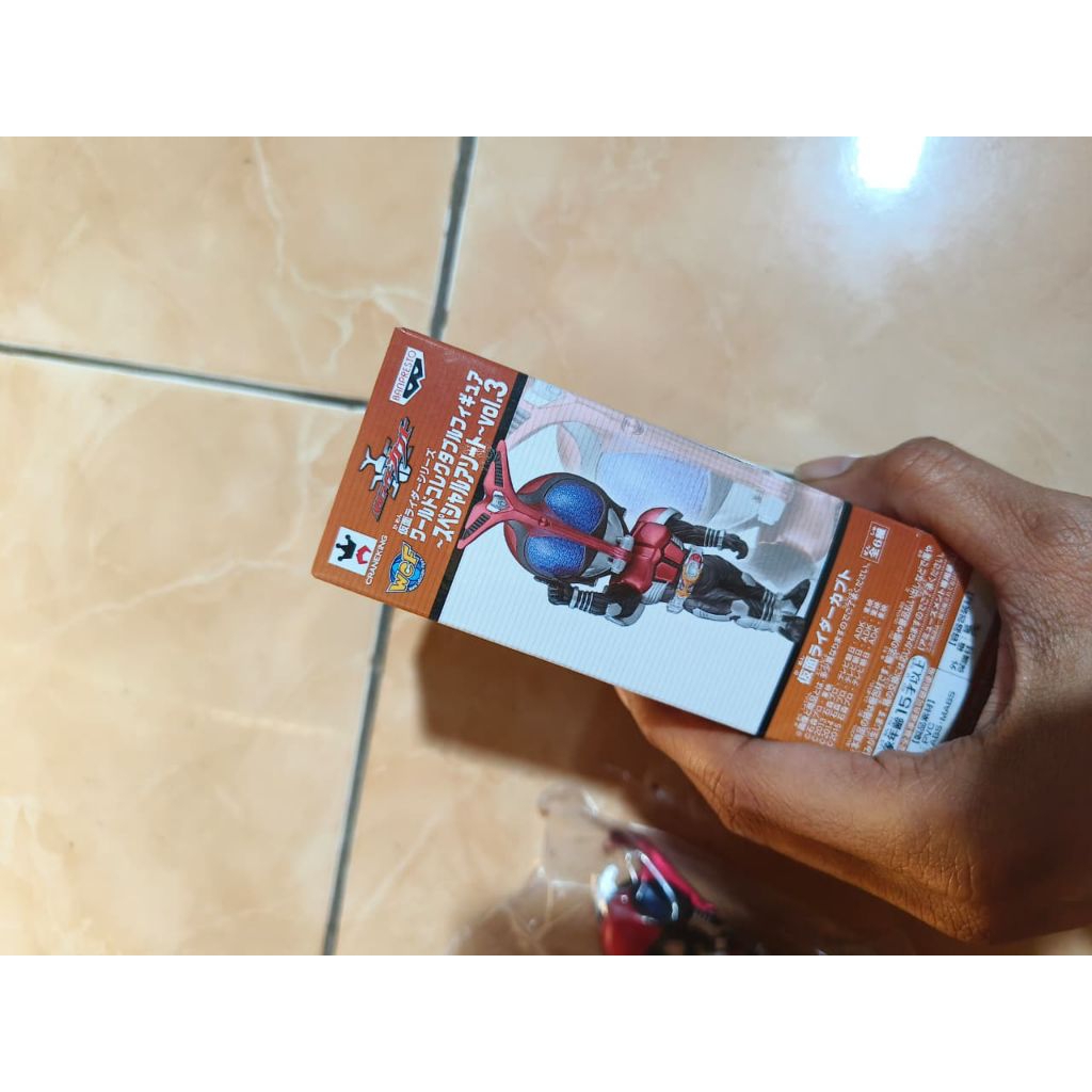 Wcf kamen rider kabuto