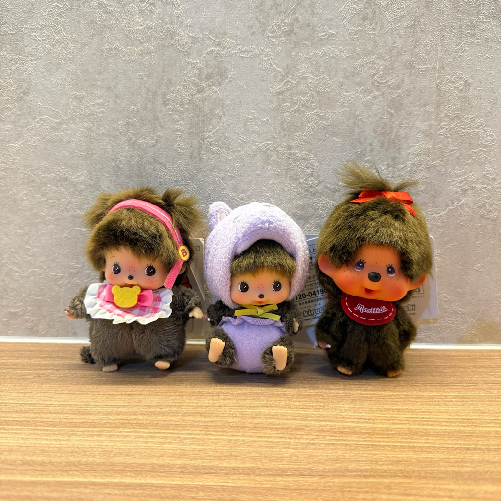 MONCHHICHI SEKIGUCHI Keychain viral