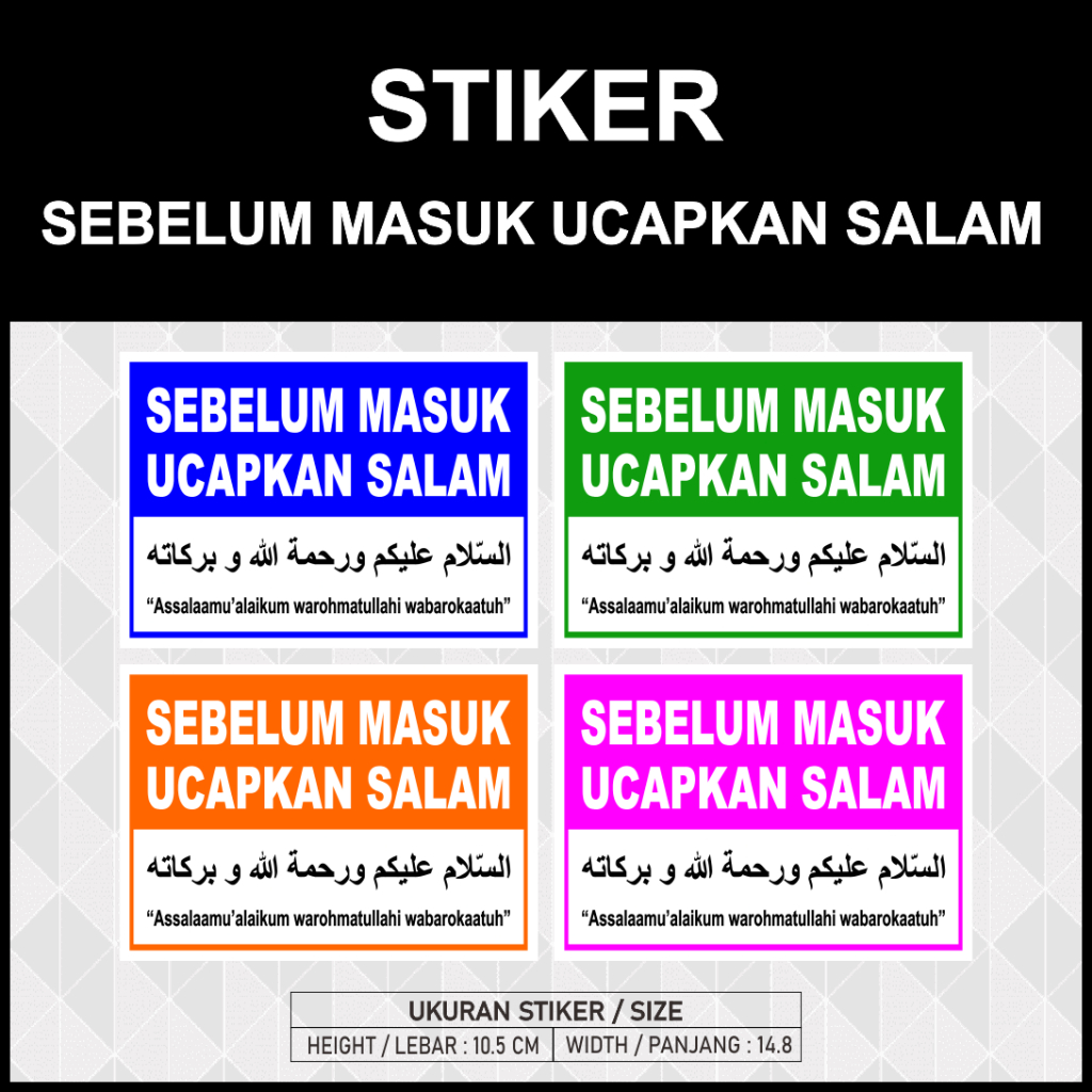 Stiker Sebelum Masuk Ucapkan Salam