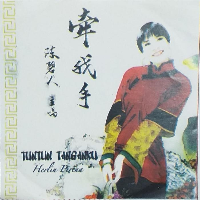 Kaset CD Lagu Rohani Mandarin Tuntun Tangan Sepanjang Jalan Anugrah