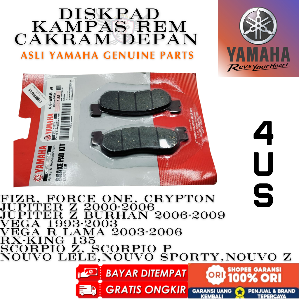 4US KAMPAS REM CAKRAM DEPAN ASLI YAMAHA FIZR,KAMPAS REM CAKRAM DEPAN FORCE ONE,KAMPAS REM CAKRAM DEP