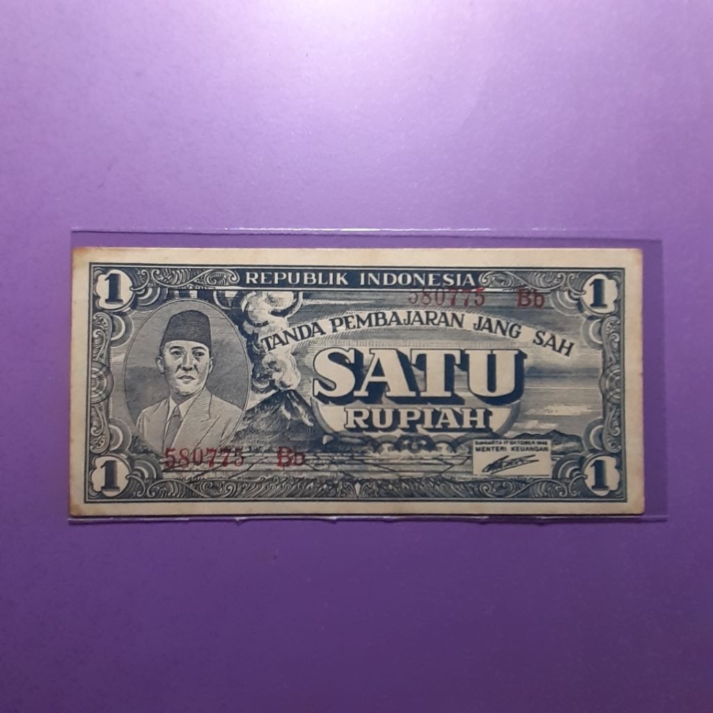 Uang kuno 1 rupiah seri ori tahun 1945