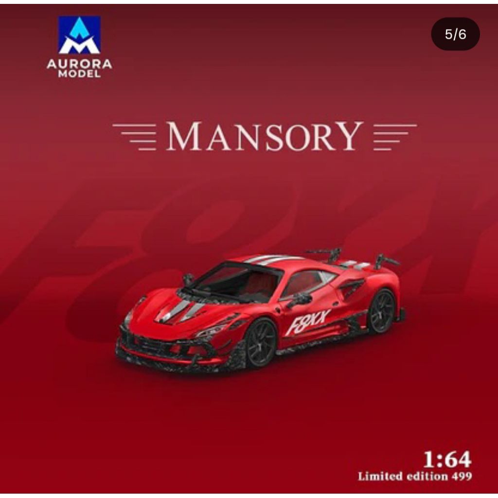 Aurora Model Ferrari F8XX Mansory Sealed