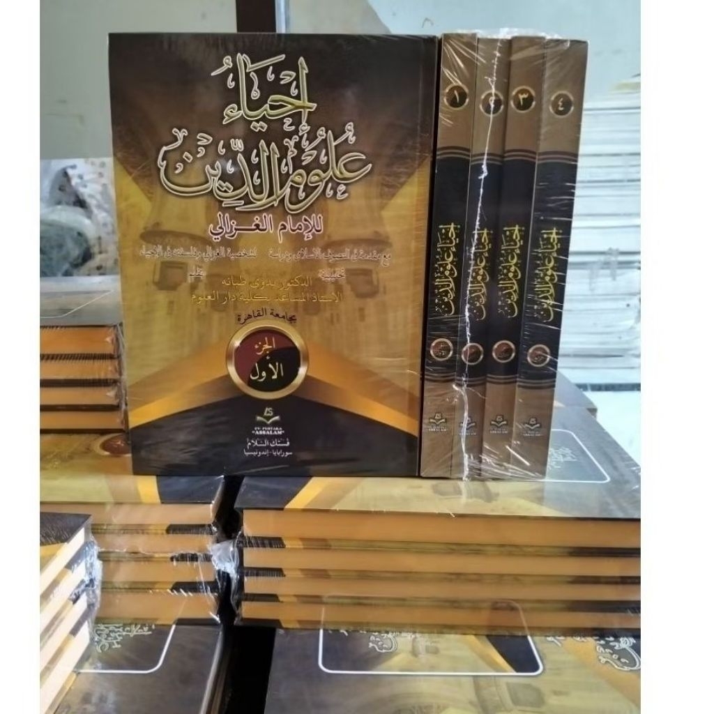 Kitab Ihya Ulumuddin 4 jilid cetakan Assalam