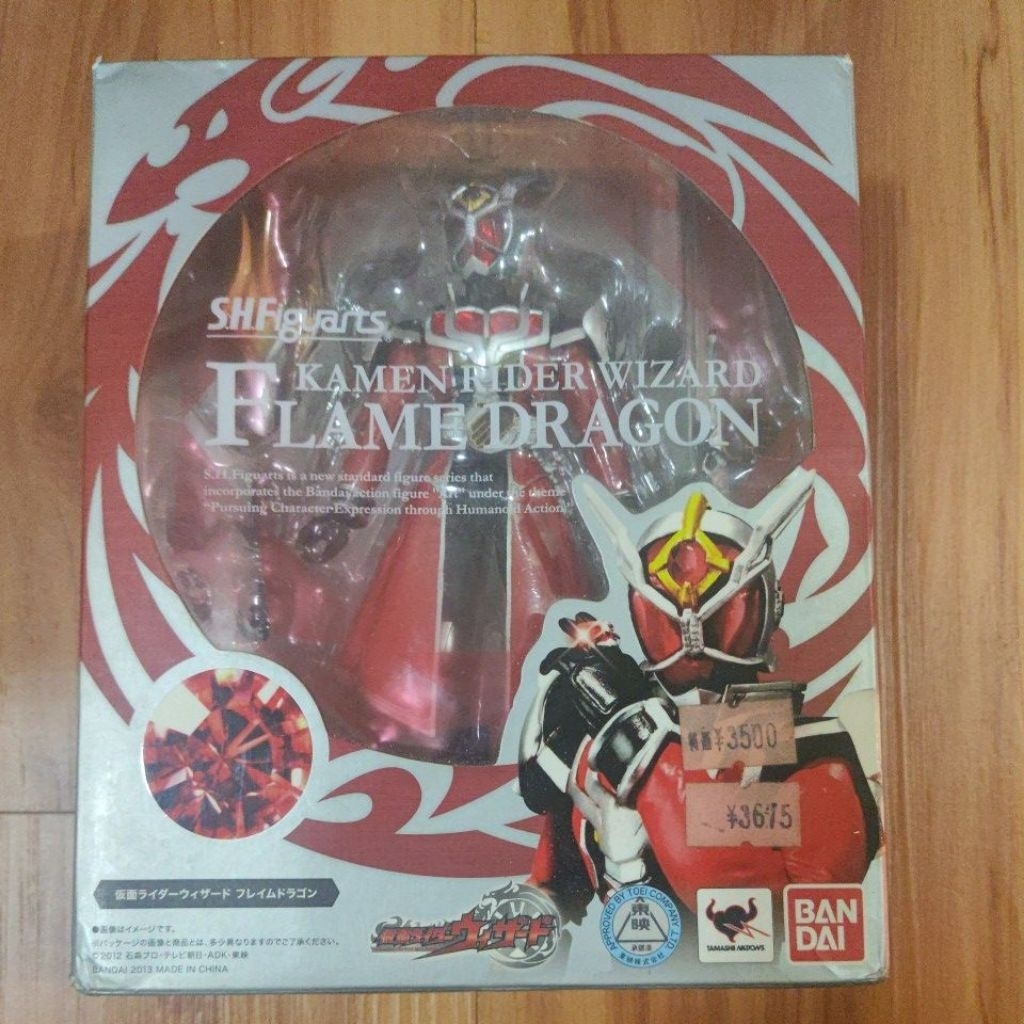 shf Kamen rider wizard flame dragon