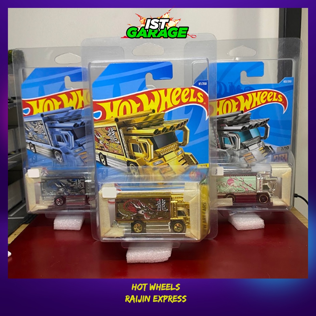 Hot Wheels Raijin Express