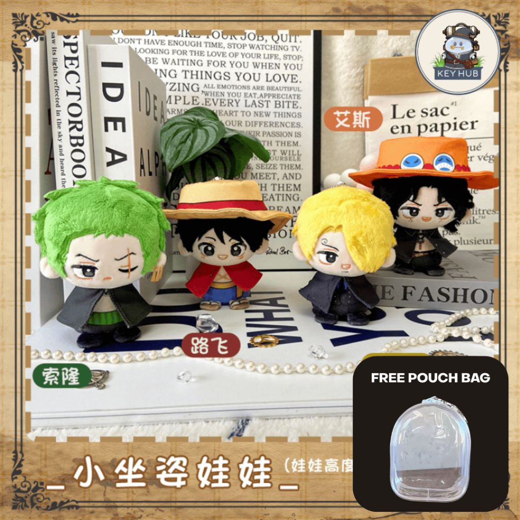 Plushie Doll - One Piece Sanji Zoro Luffy Ace FREE POUCH BAG