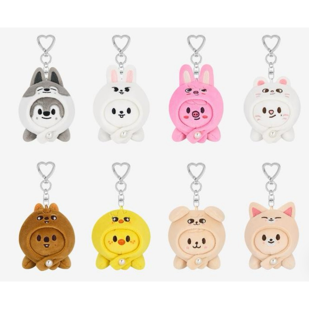 SKZOO Lying Keyring Dominate Celebrate Gantungan Stray Kids SKZ StrayKids