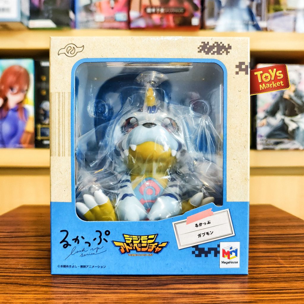 Lookup Figure Digimon Adventure - Gabumon