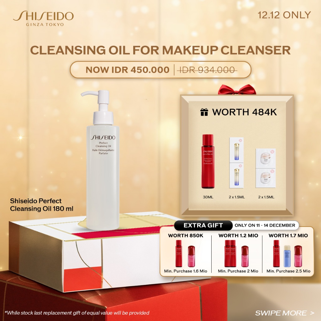 Shiseido Make Up Perfect Cleansing Oil 180ml