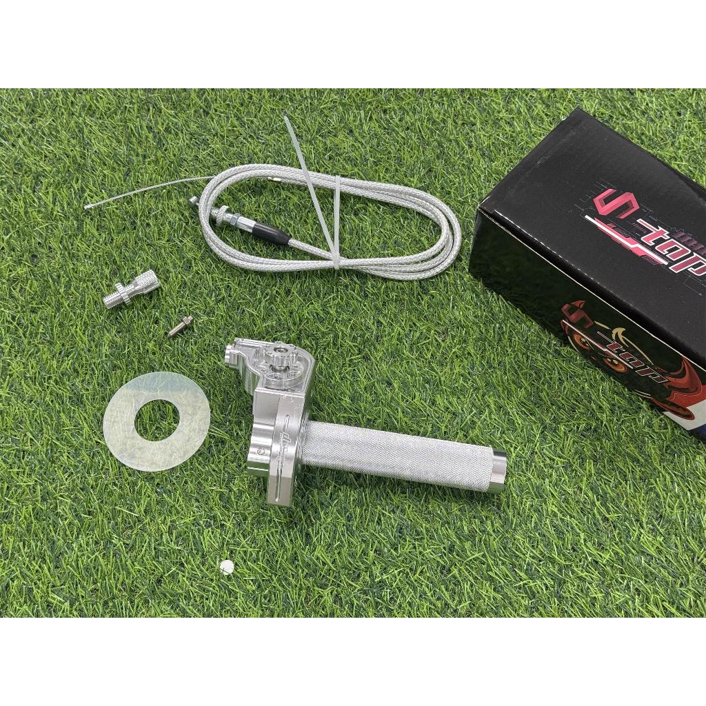 GAS SPONTAN s-top Raing cnc new  RX KING KARBON 2 CABANG - TALI GAS KARBON RX KING RXK RXS - GAS SPO