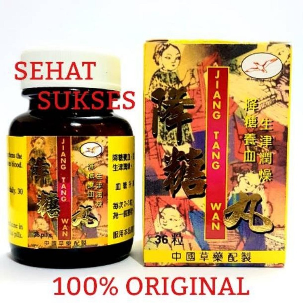 Miliki - JIANG TANG WAN (OBAT DIABETES) ,,