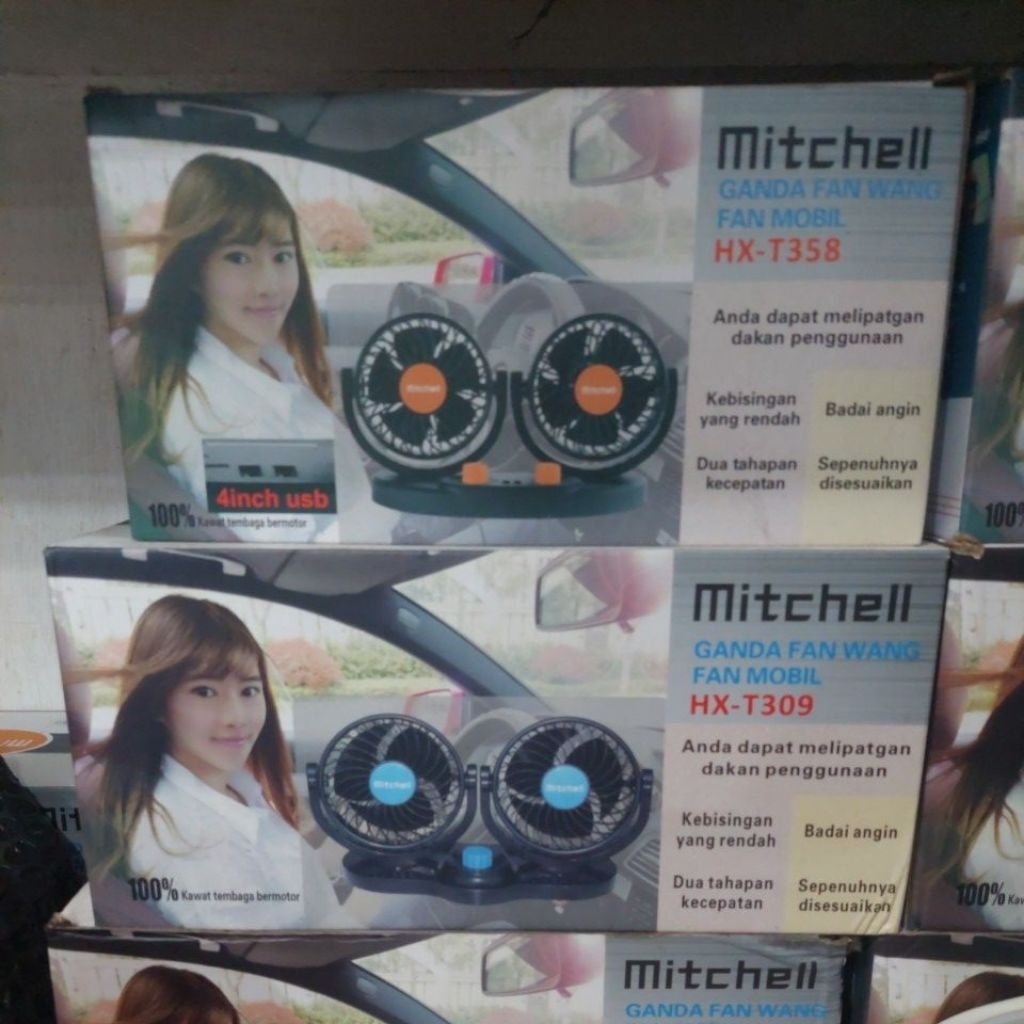 Kipas Angin Mobil Mitchell 12 Volt 24 Volt HX T357 358 Double Fan USB
